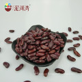 2017crop Dark red kidney bean